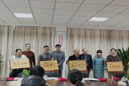 1.16自行车公司表彰大会_副本.jpg