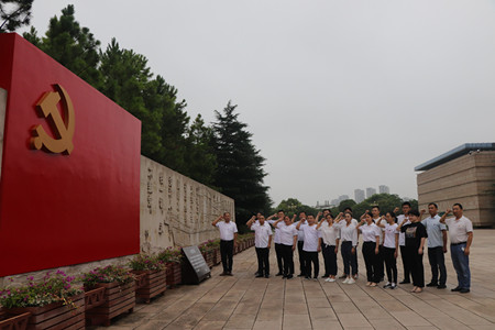 微信图片_20200717163543_副本.jpg 微信图片_20200717163543_副本.jpg