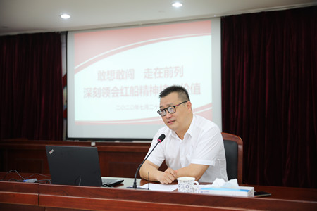 2020年298号信息2.jpg 2020年298号信息2.jpg
