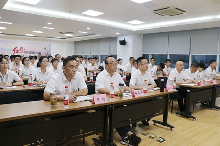 凯发国际信息2020-163-3_集团.jpg 凯发国际信息2020-163-3_集团.jpg