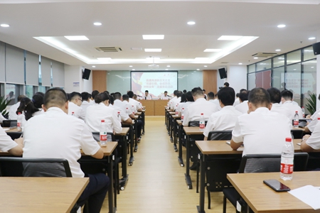 凯发国际信息2020-165-1_集团.jpg 凯发国际信息2020-165-1_集团.jpg