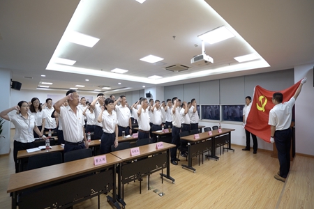 凯发国际信息2020-165-3_集团.jpg 凯发国际信息2020-165-3_集团.jpg