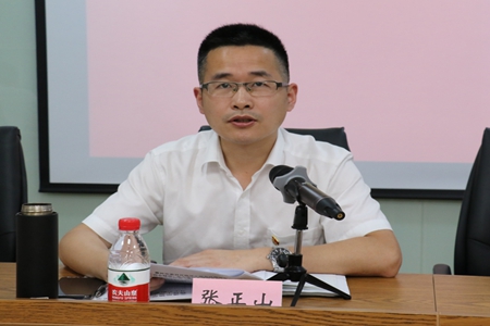 凯发国际信息2020-182-2_集团.jpg