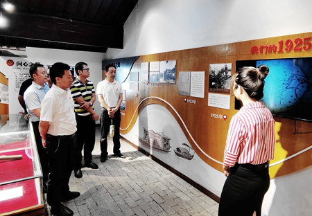 微信图片_20200813161200_副本.jpg 微信图片_20200813161200_副本.jpg