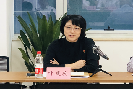 凯发国际信息2020-237-2_集团.png