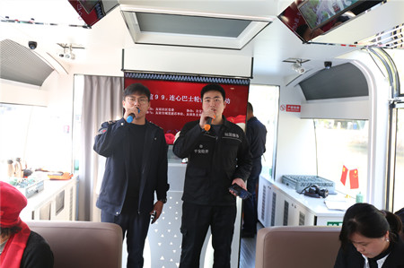 2021年540号信息6.jpg 2021年540号信息6.jpg