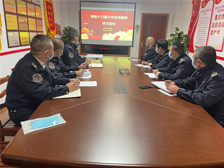 2021年540号信息8.jpg 2021年540号信息8.jpg