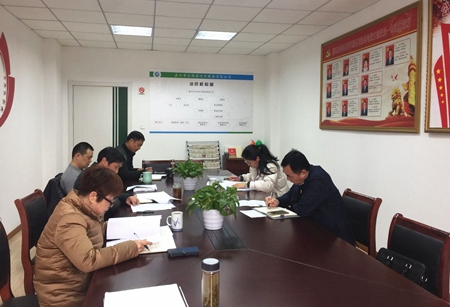 组织生活会2.3_副本.jpg 组织生活会2.3_副本.jpg