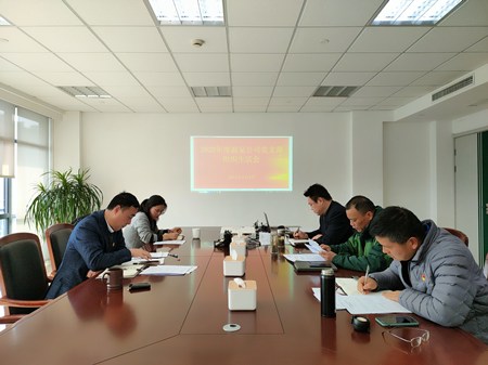 2021.2.4组织生活会顾总调研 (4)_副本.jpg 2021.2.4组织生活会顾总调研 (4)_副本.jpg