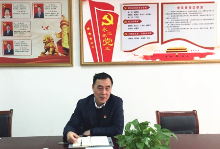 2.3组织生活会_副本.jpg 2.3组织生活会_副本.jpg