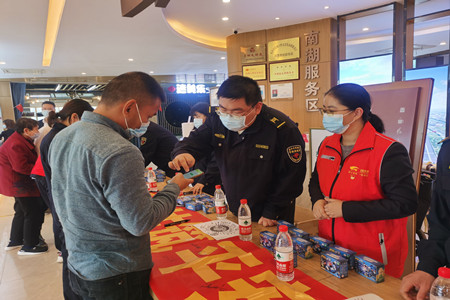 凯发国际信息2021-71-5_集团.jpg 凯发国际信息2021-71-5_集团.jpg