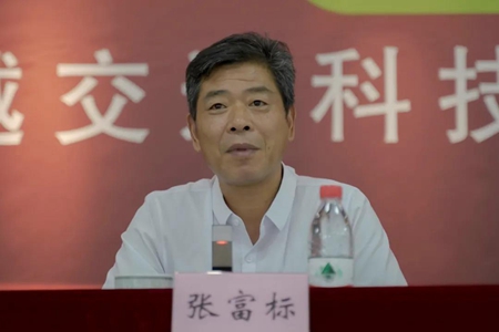 微信图片_20210518092450_副本.jpg 微信图片_20210518092450_副本.jpg