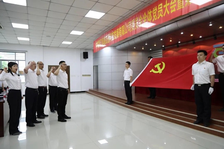微信图片_20210518092454_副本.jpg 微信图片_20210518092454_副本.jpg