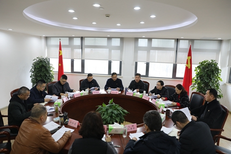 JT20220124民生生活会_副本.jpg JT20220124民生生活会_副本.jpg