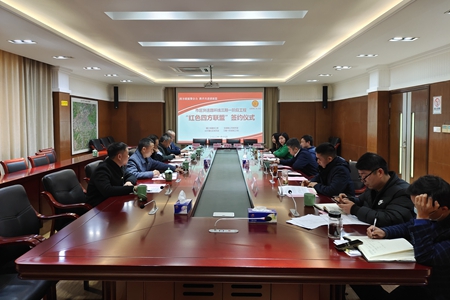 KSL20220117四方联盟01_副本.jpg KSL20220117四方联盟01_副本.jpg