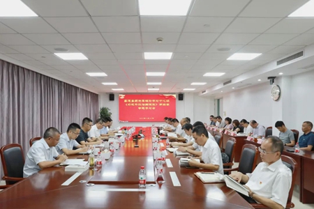 微信图片_20220823091447_副本.jpg 微信图片_20220823091447_副本.jpg