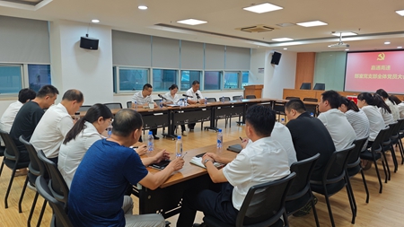 凯发国际高速部室党支部.jpg 凯发国际高速部室党支部.jpg