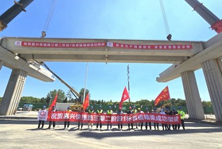 微信图片_20240802165128.jpg 微信图片_20240802165128.jpg