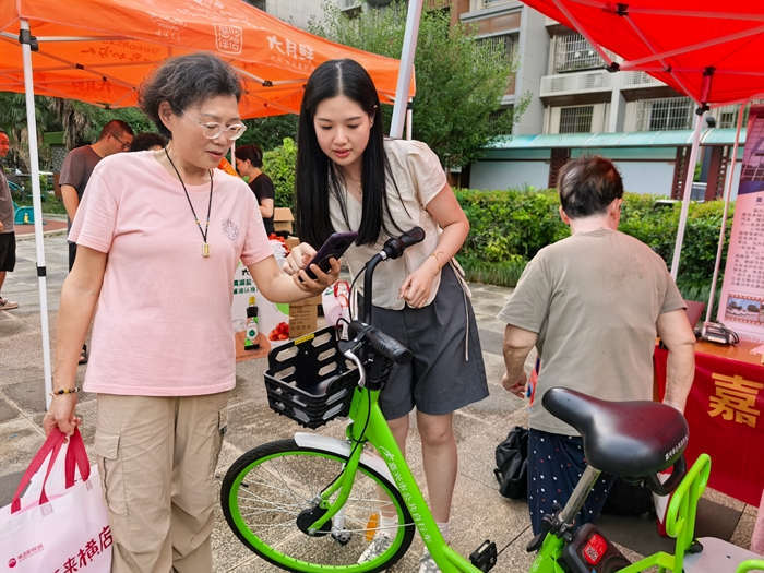 微信图片_20250701102621_副本.jpg