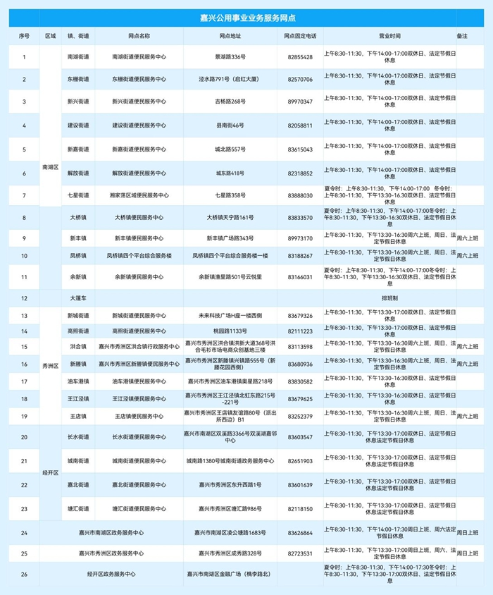 图片1_副本.jpg 图片1_副本.jpg